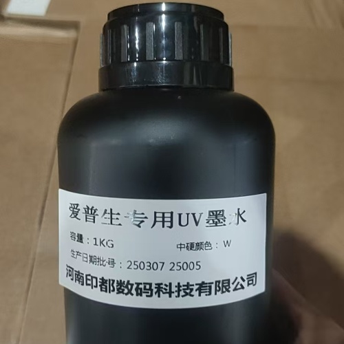 Epson-specific UV ink